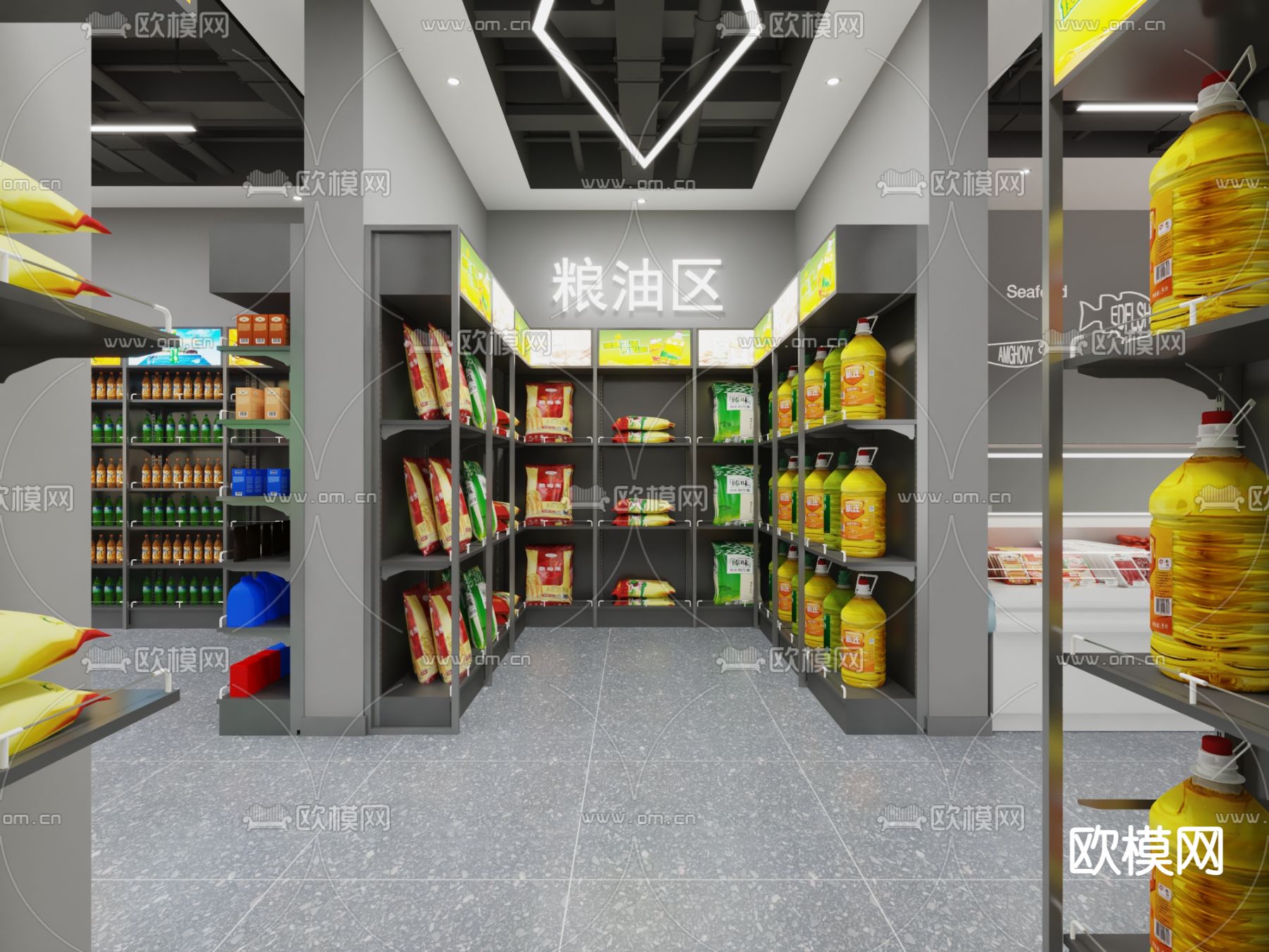 现代蔬菜水果超市3d模型下载（渲染图2）