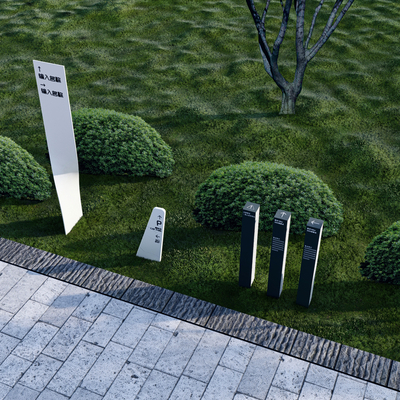  现代指示牌标牌su模型 