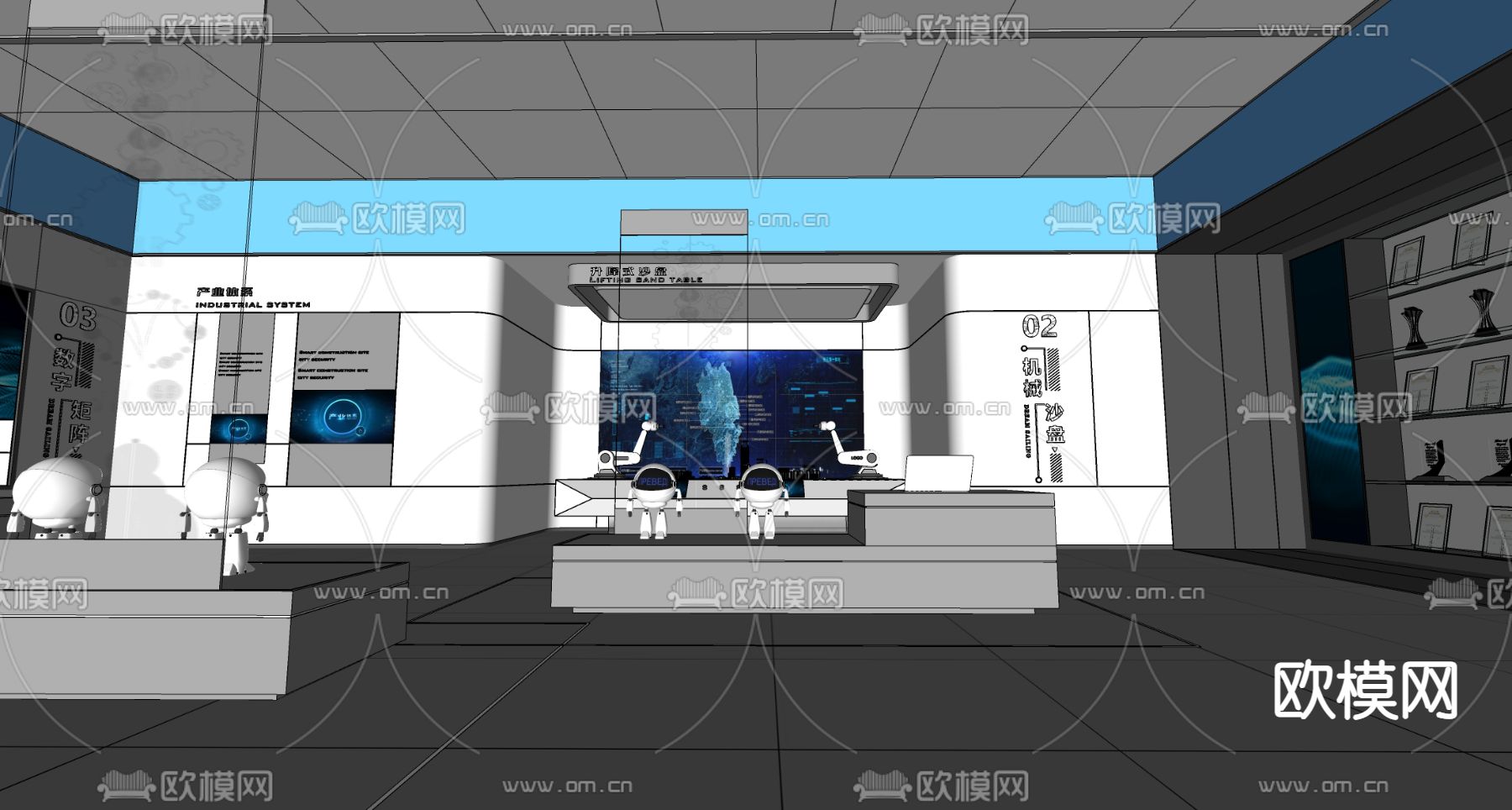 现代科技展厅su模型下载（渲染图4）