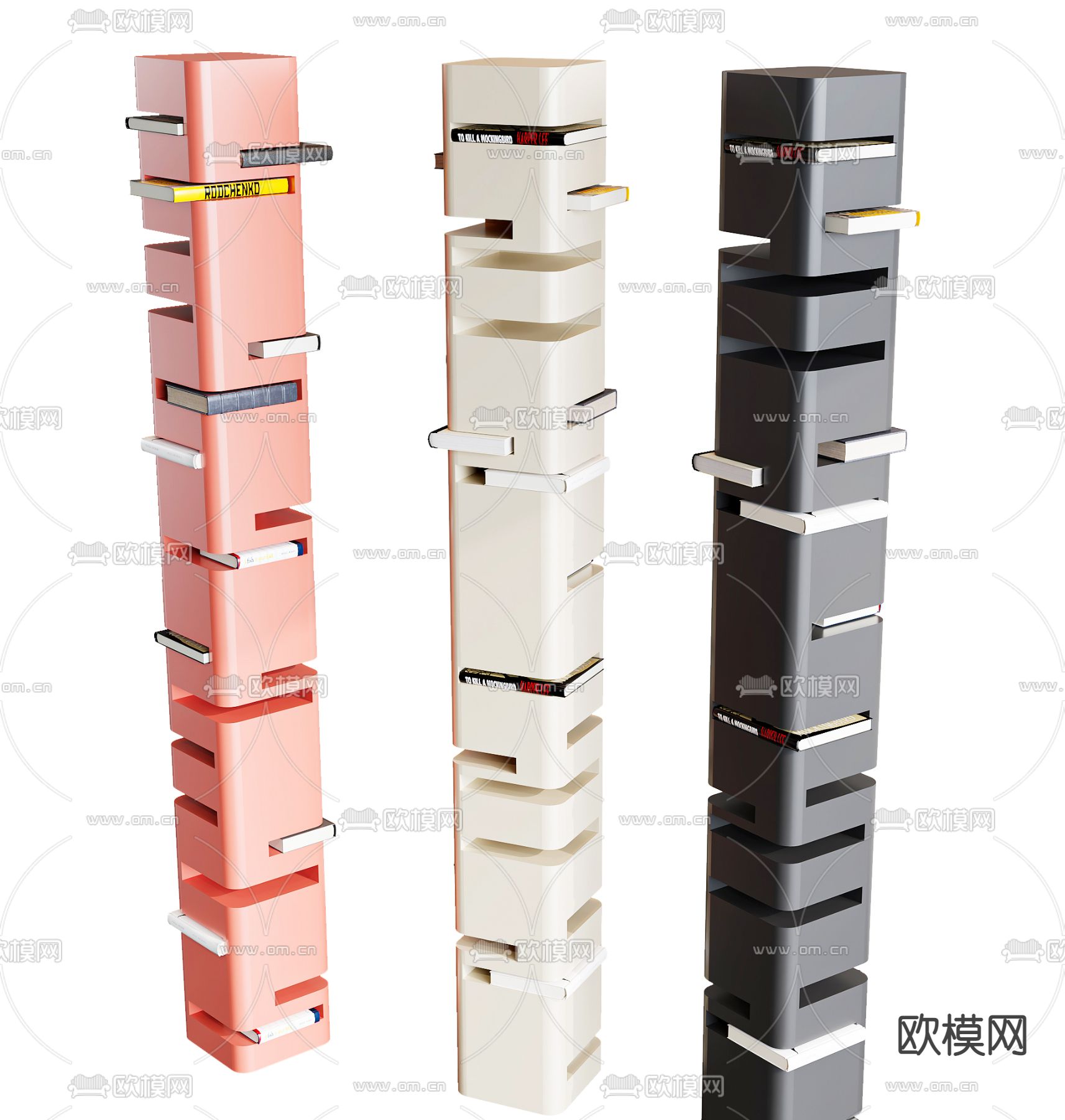 现代创意书架su模型下载（渲染图1）