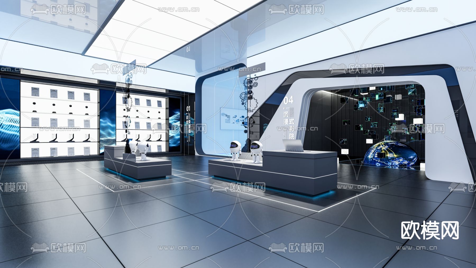 现代科技展厅su模型下载（渲染图3）