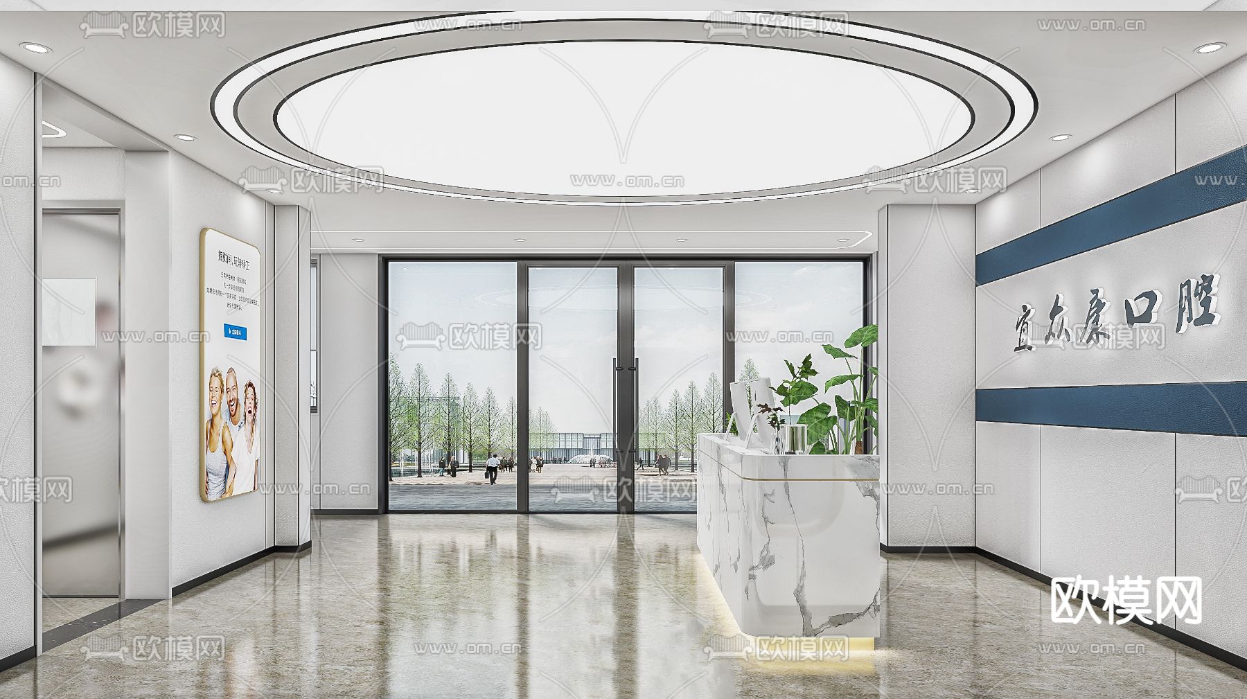 现代口腔中心牙科医院3d模型下载（渲染图4）