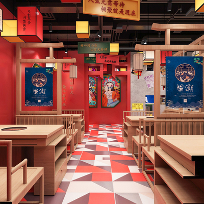  新中式国潮风火锅店su模型 