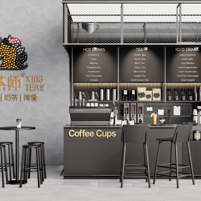  现代咖啡厅吧台收银台su模型 