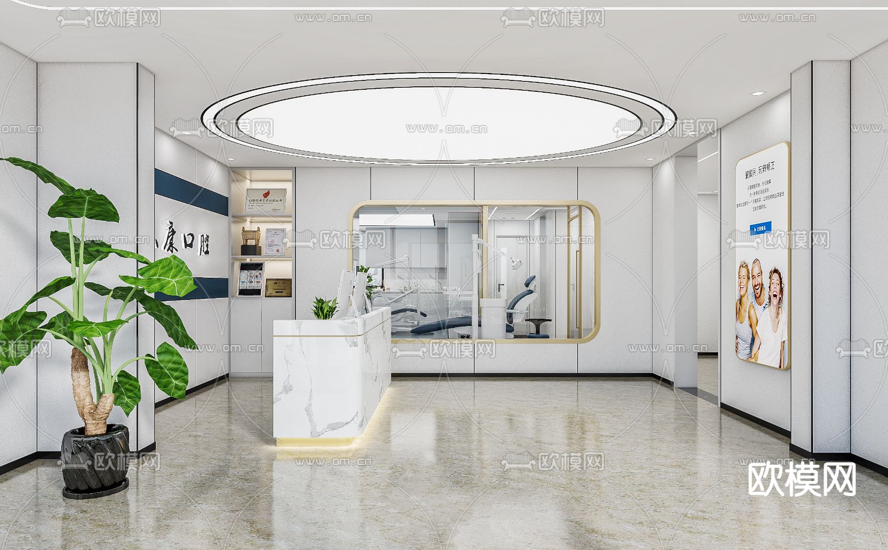 现代口腔中心牙科医院3d模型下载（渲染图5）