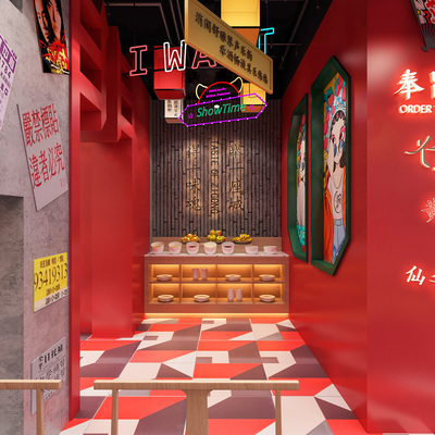  新中式国潮风火锅店su模型 