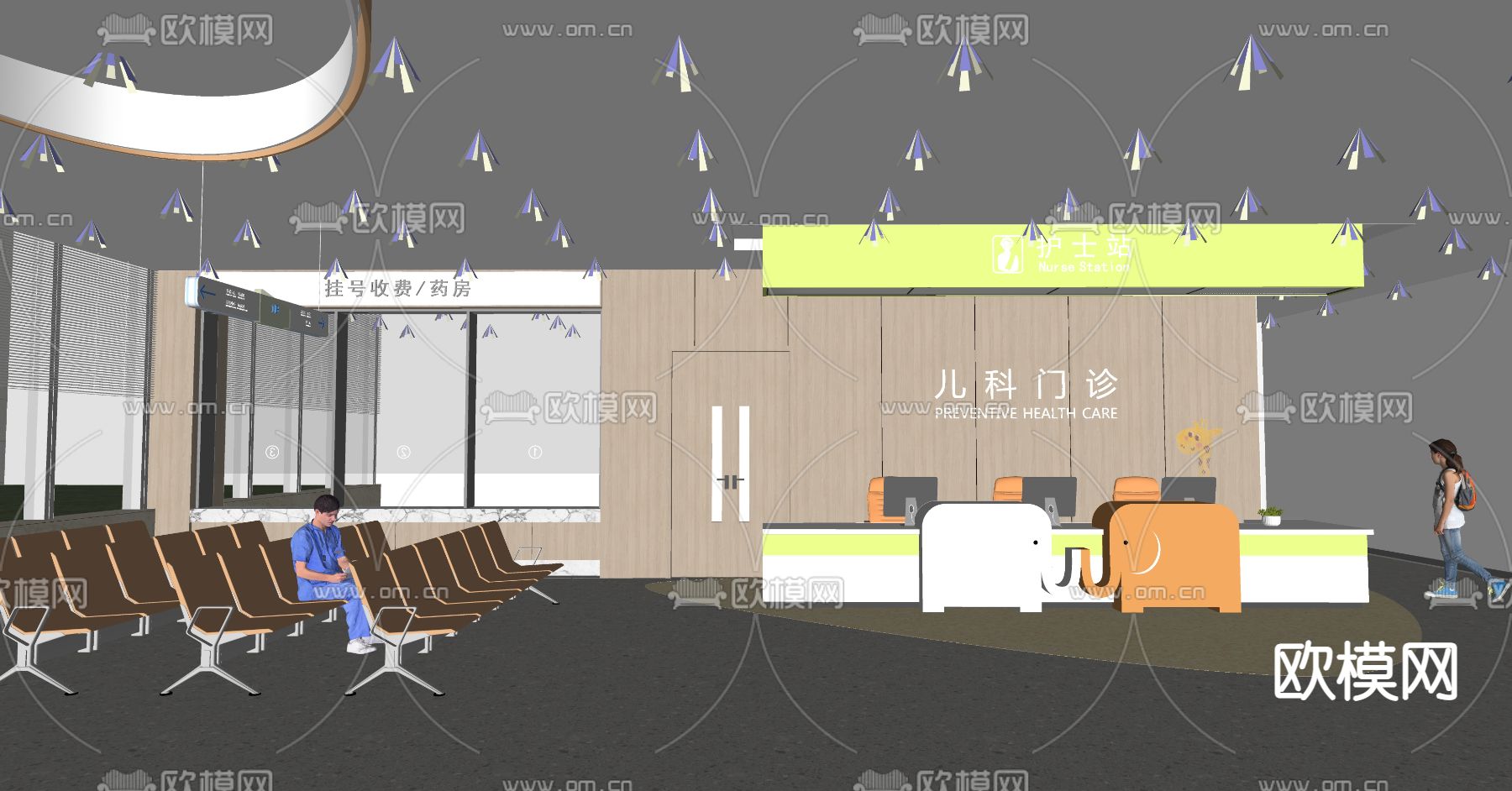 现代医院儿科门诊su模型下载（渲染图2）