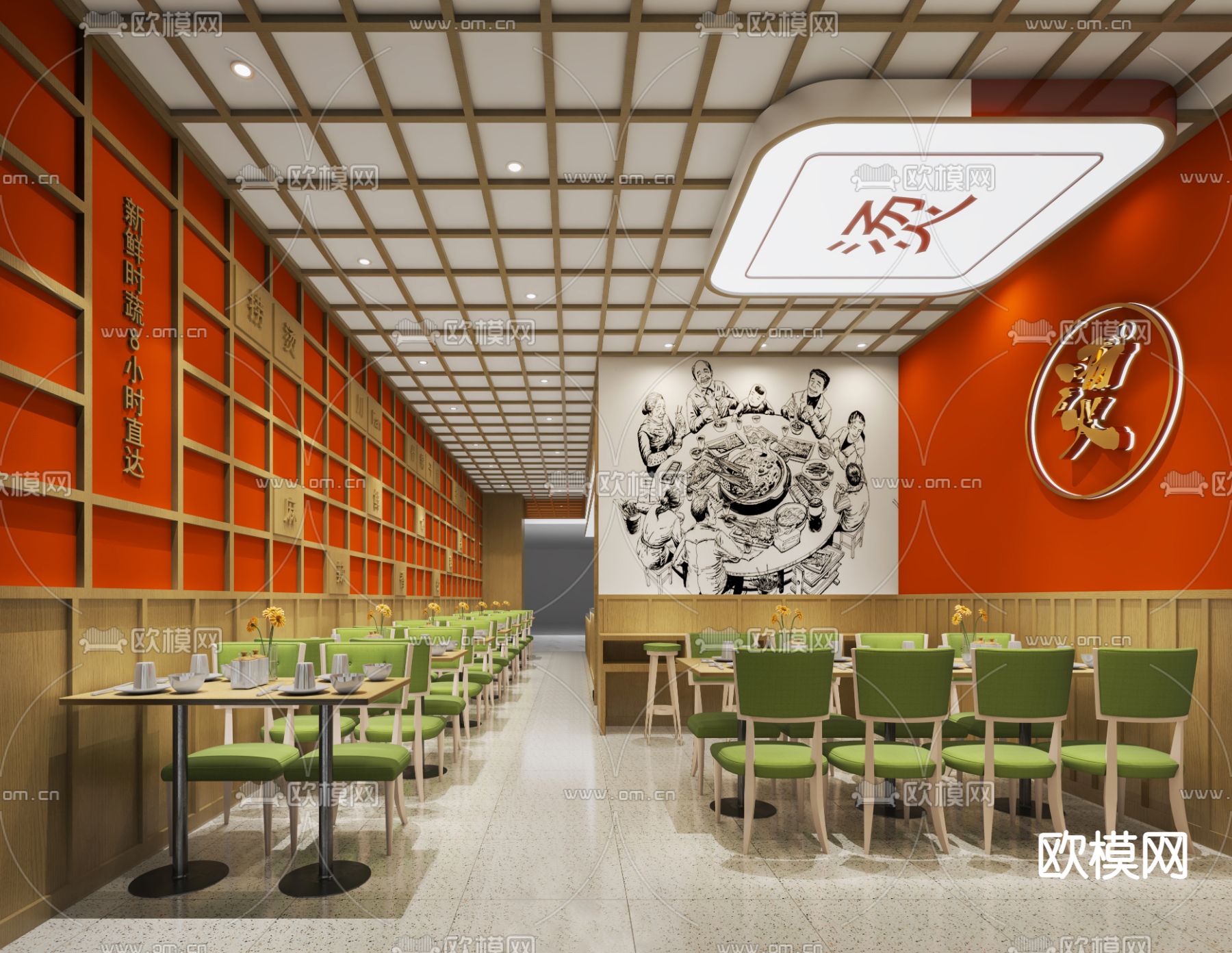 日式火锅店麻辣烫店3d模型下载