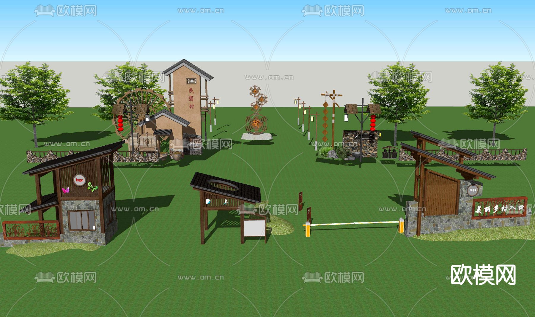 新中式乡村标识牌指示牌su模型下载