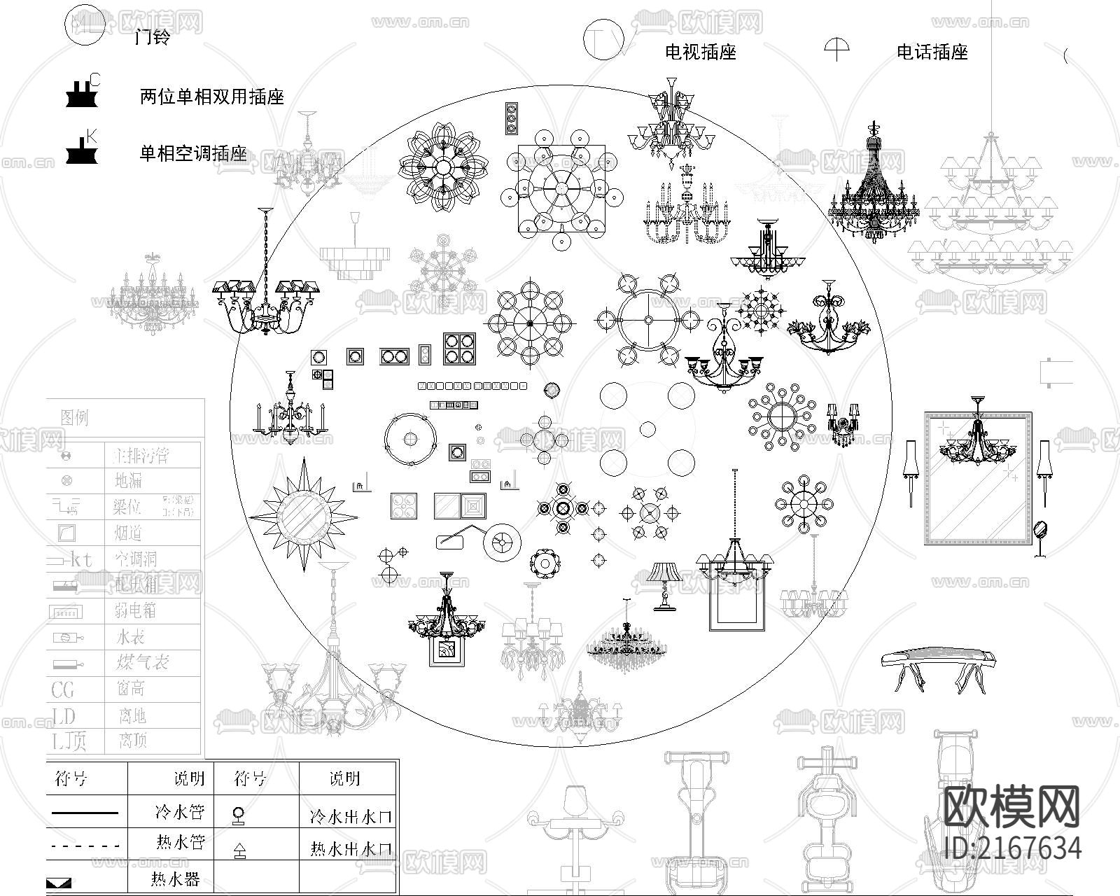 最全cad图库下载（渲染图6）