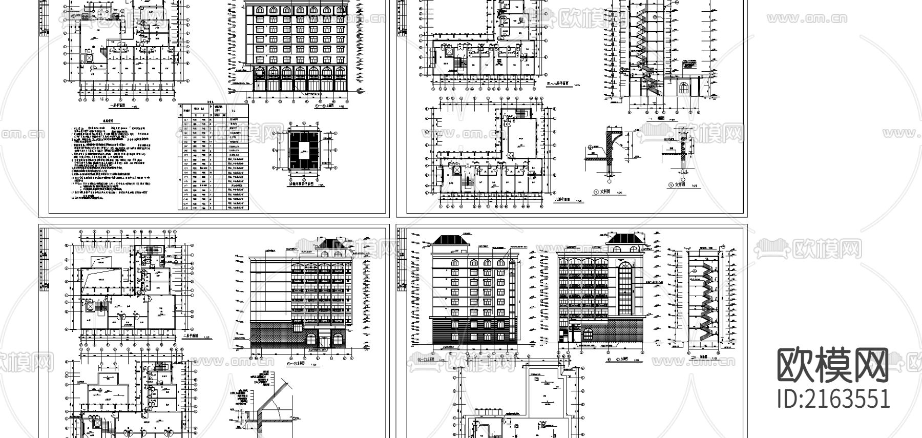 私人宾馆建筑CAD施工图下载（渲染图1）