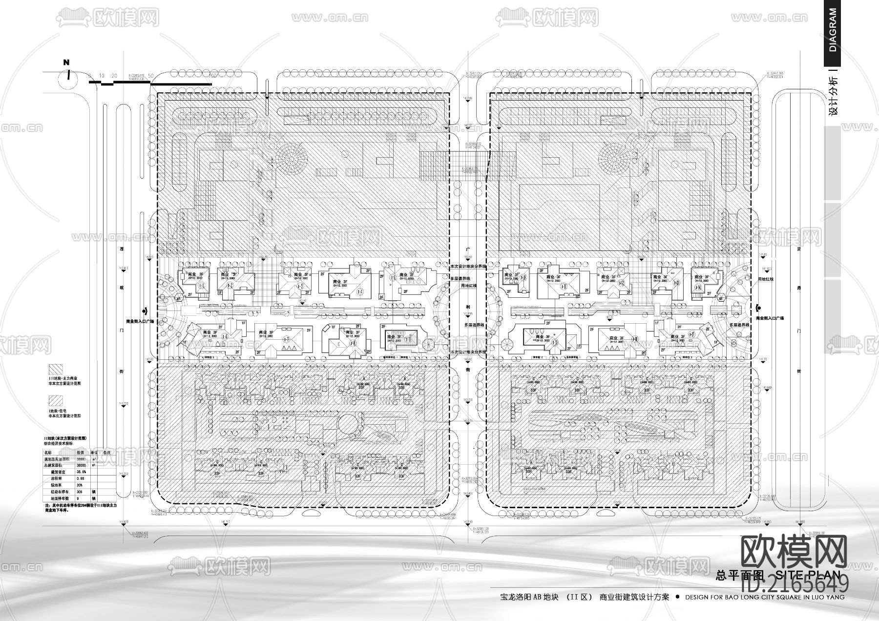 欧式商业街cad施工图下载（渲染图1）
