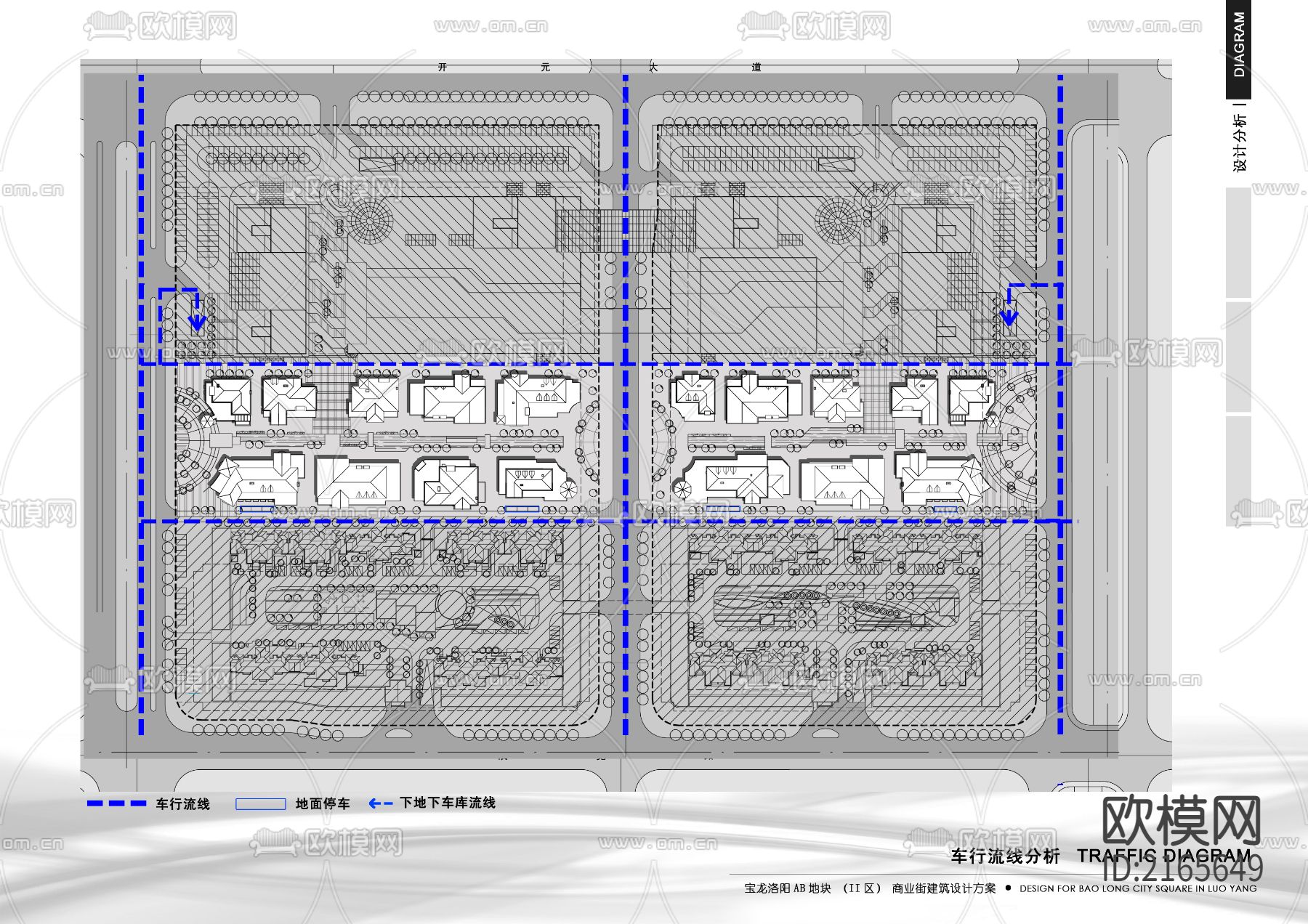 欧式商业街cad施工图下载（渲染图3）