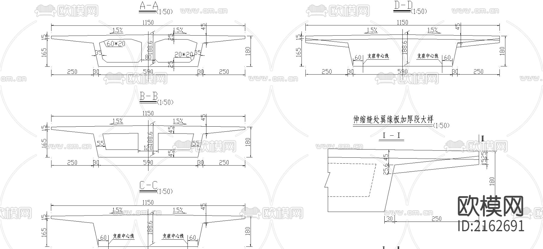 箱梁一般构造节点大样下载（渲染图1）