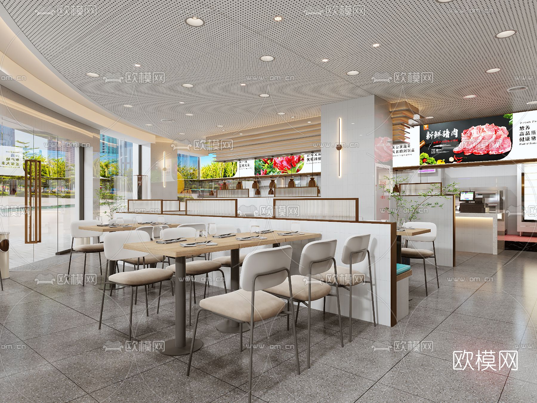 现代快餐店3d模型下载（渲染图1）