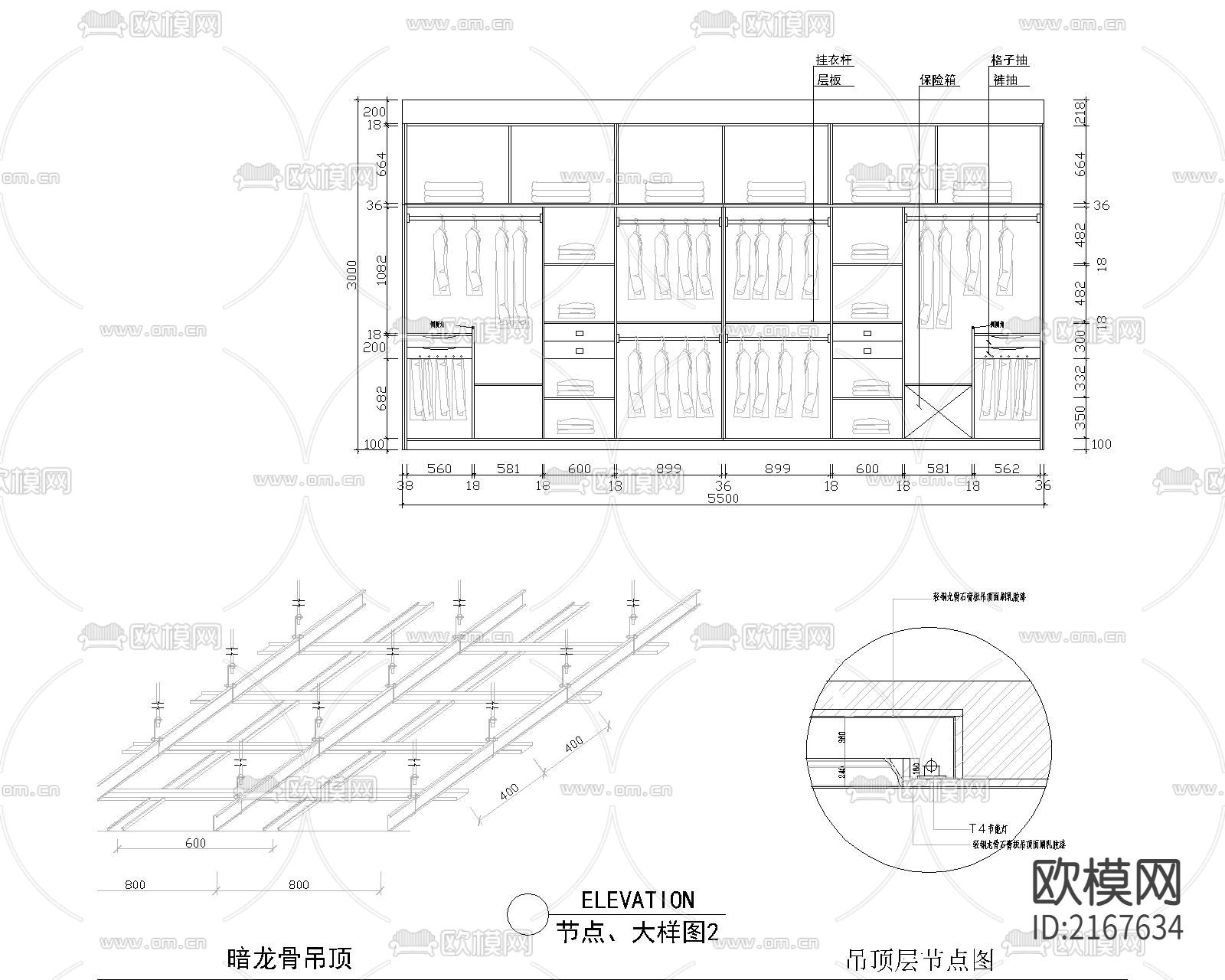 最全cad图库下载（渲染图5）
