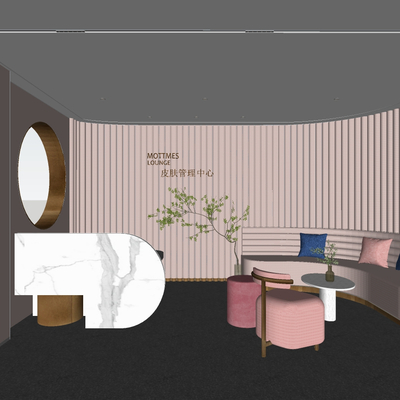  现代美妆美甲店su模型 