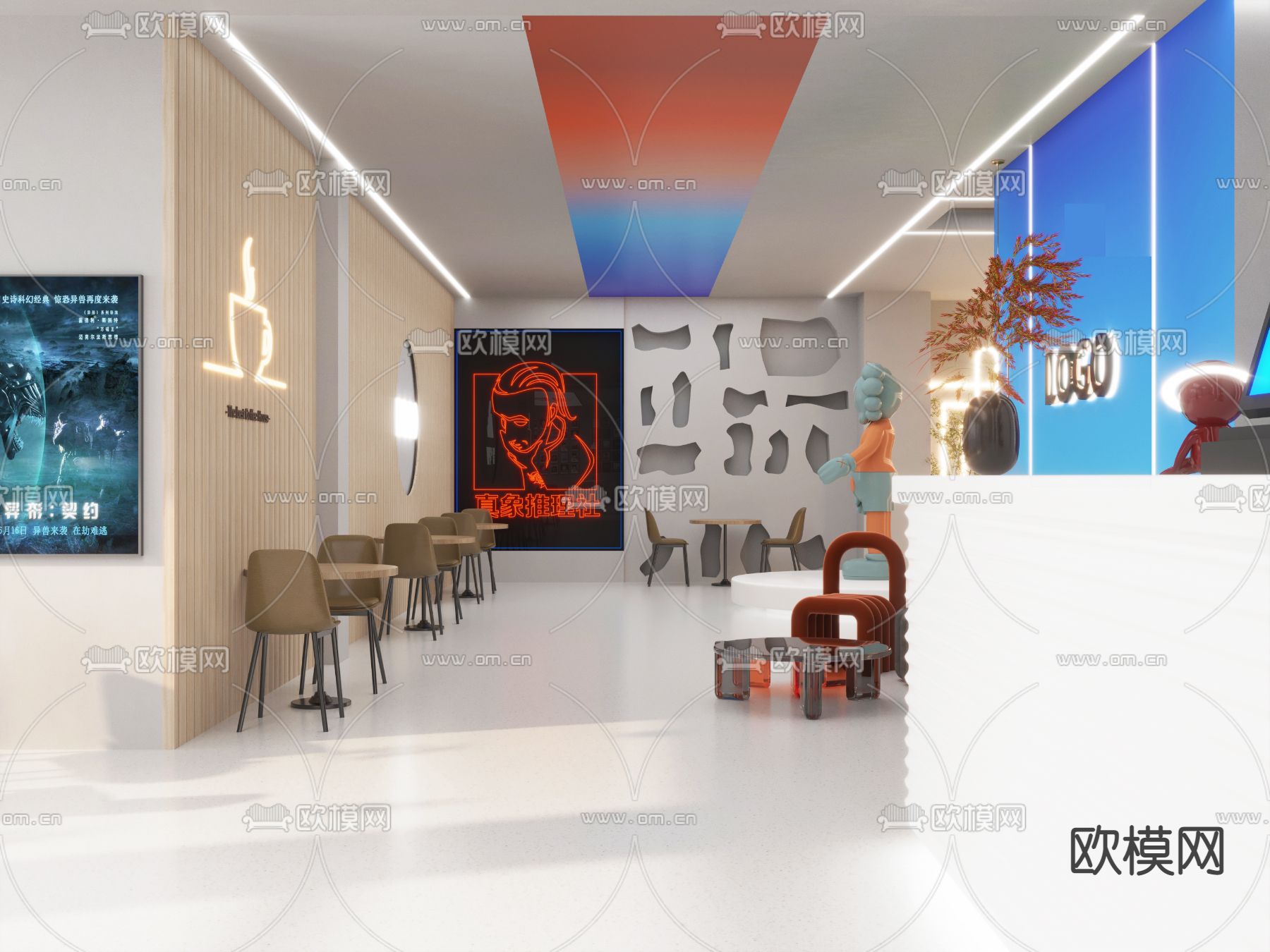 现代剧本杀前台大厅3d模型下载（渲染图1）
