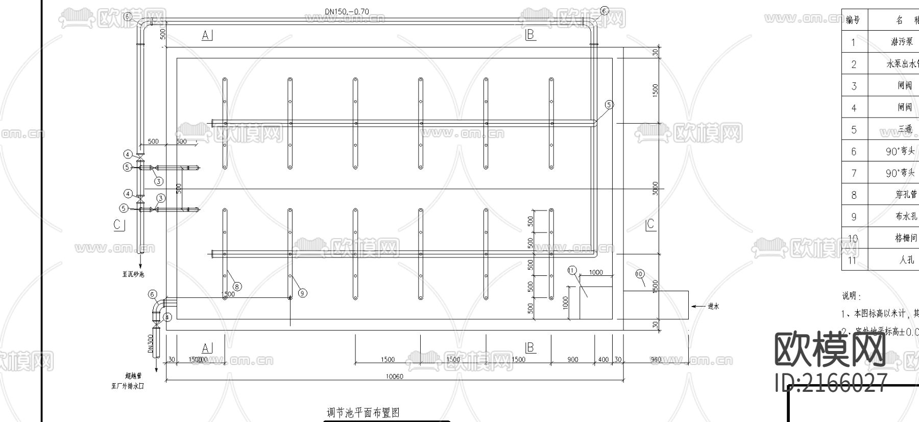 污水处理cad施工图下载（渲染图2）