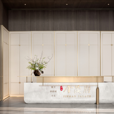 元禾大千 售楼处前台