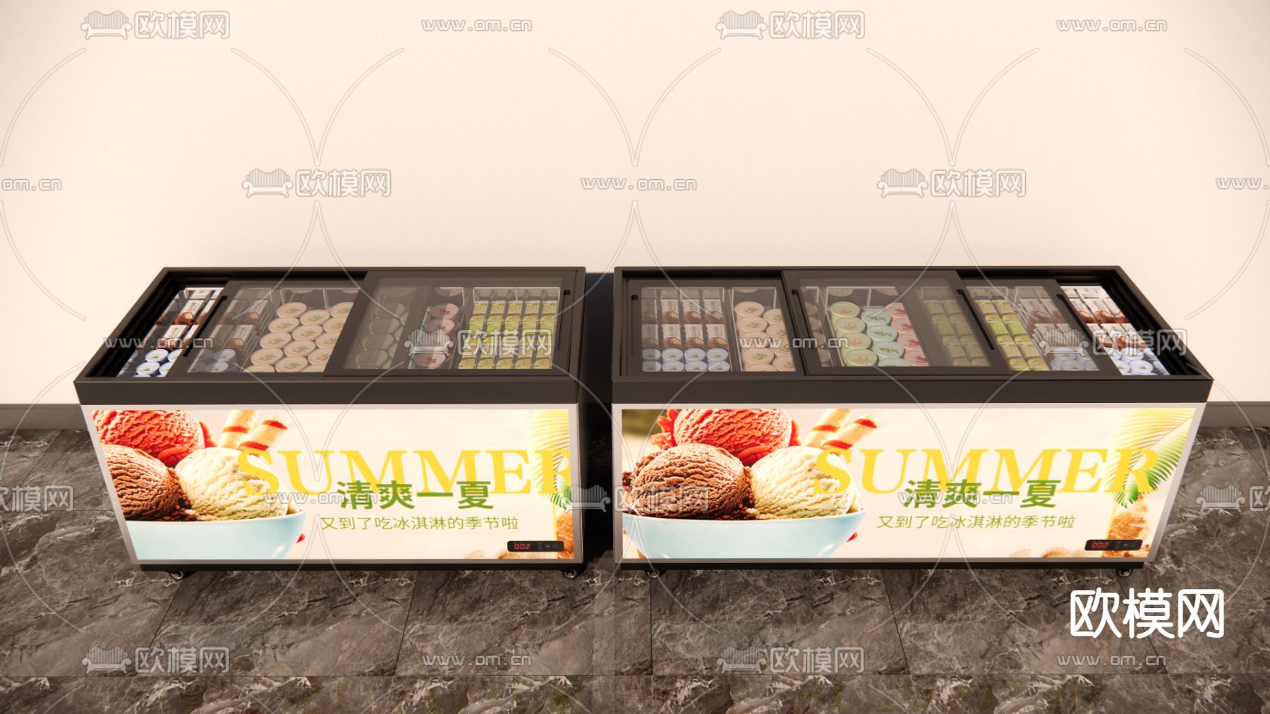 现代冰柜超市冰柜su模型