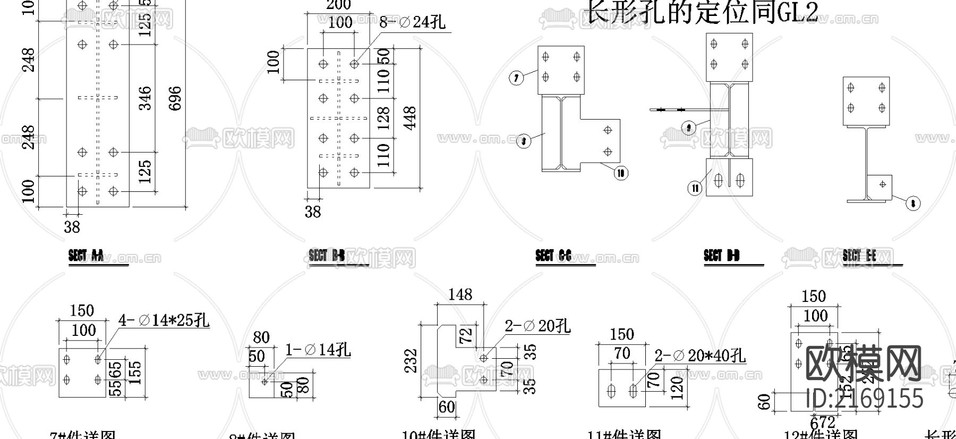 鋼結(jié)構(gòu)框架建筑CAD施工圖下載(渲染圖2)