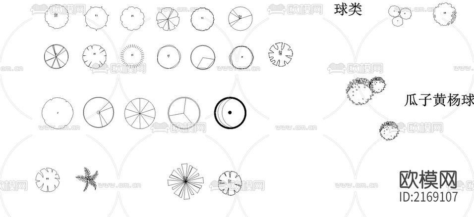 植物平面CAD图库下载(渲染图2)
