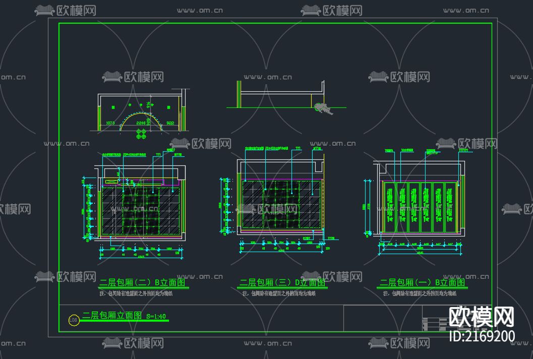金山渔人码头cad施工图下载（渲染图4）