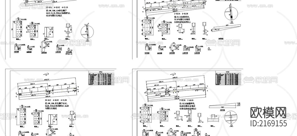 鋼結(jié)構(gòu)框架建筑CAD施工圖下載(渲染圖1)