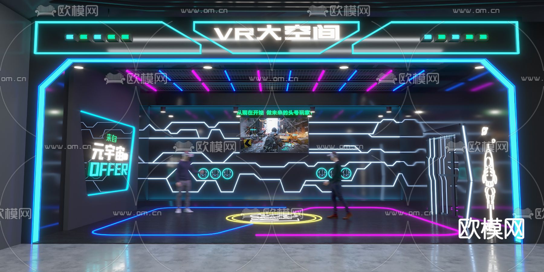 现代虚拟现实VR游戏厅3d模型