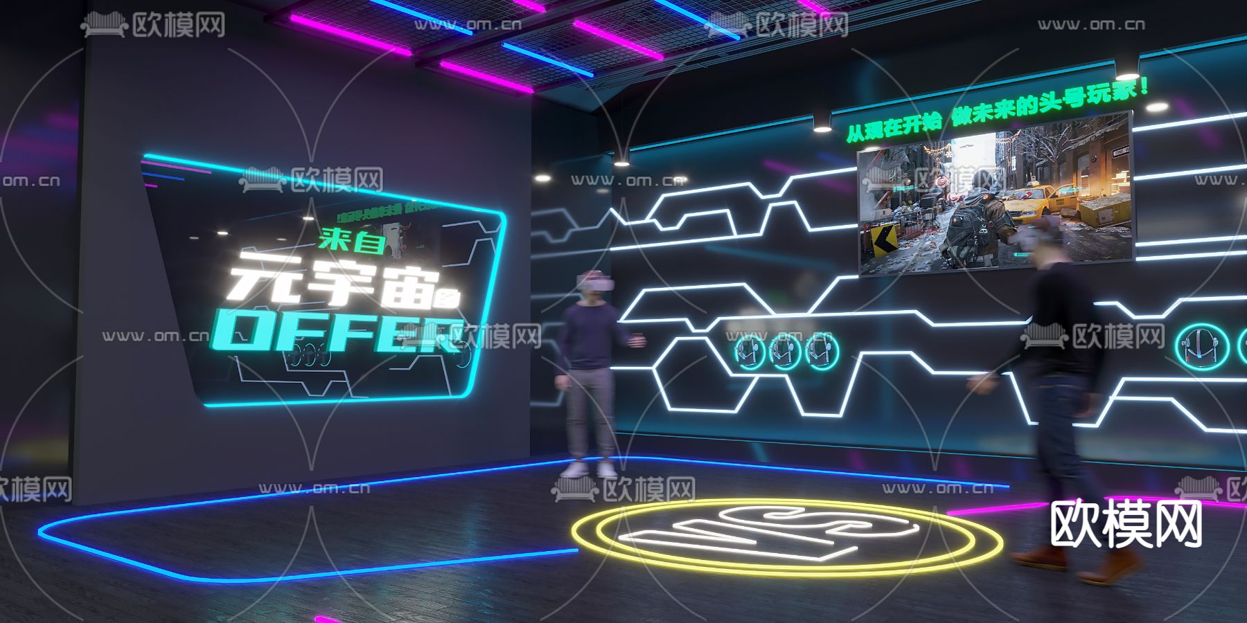 现代虚拟现实VR游戏厅3d模型