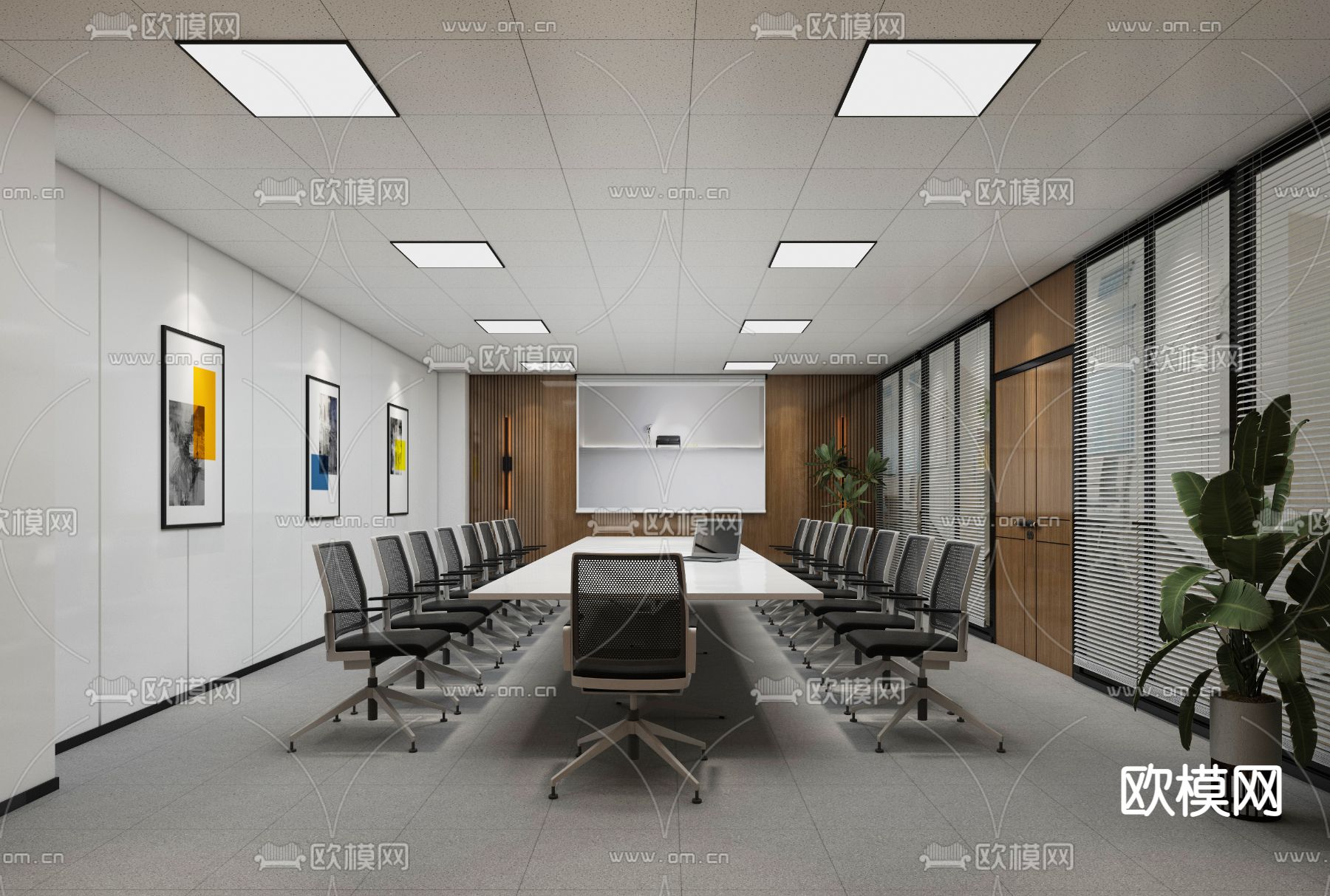 现代会议室免费3d模型下载（渲染图1）