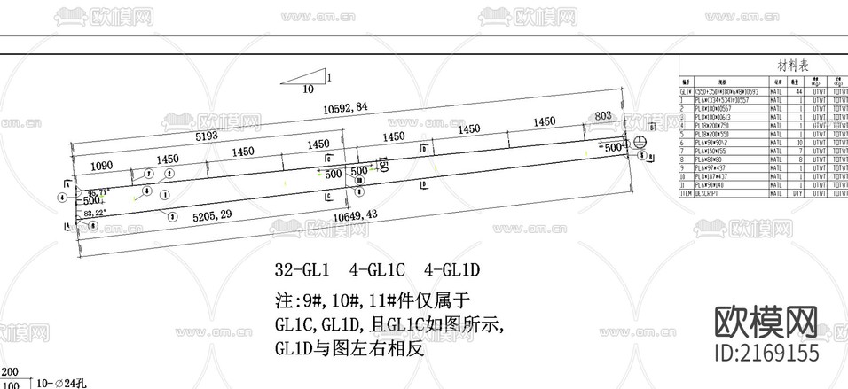鋼結(jié)構(gòu)框架建筑CAD施工圖下載(渲染圖4)