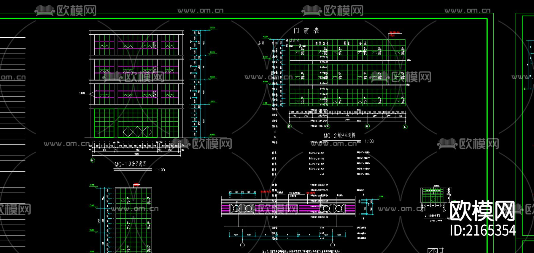 大型商场建筑CAD施工图下载（渲染图4）