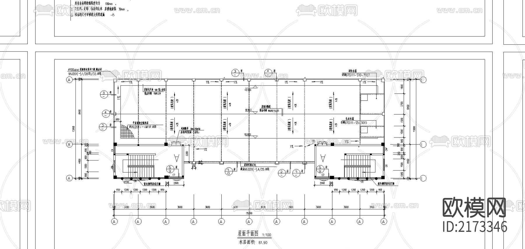 大堡小学全套cad施工图下载（渲染图2）