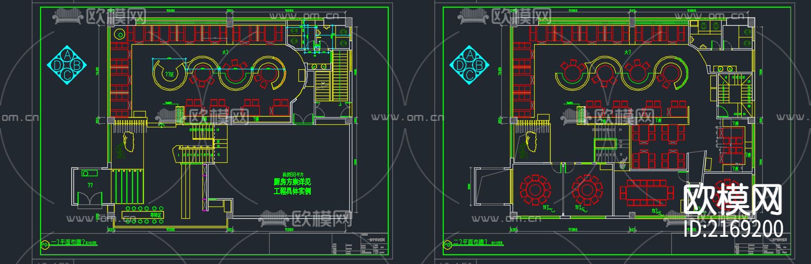 金山渔人码头cad施工图下载（渲染图3）
