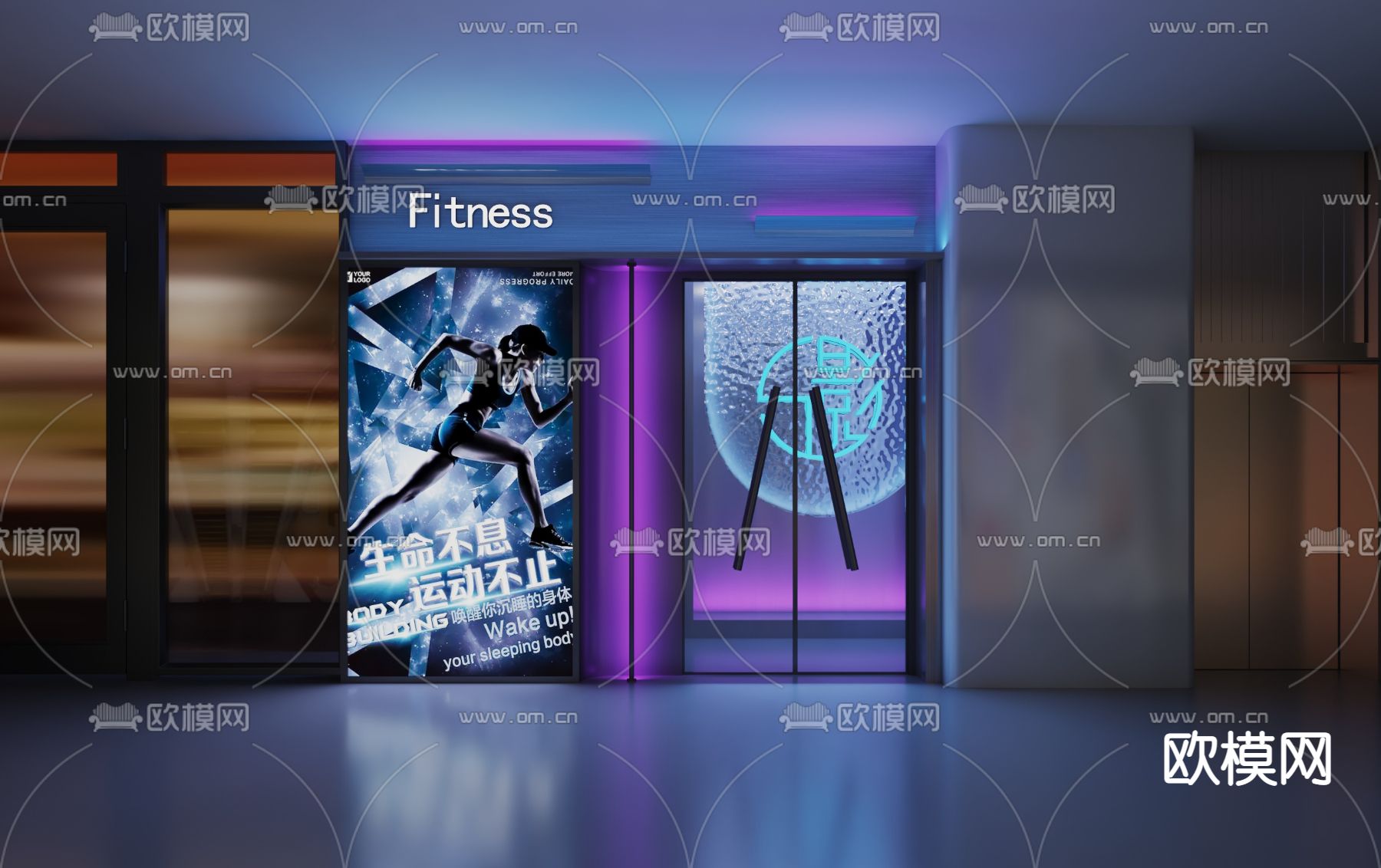 工业风健身房门头免费3d模型下载