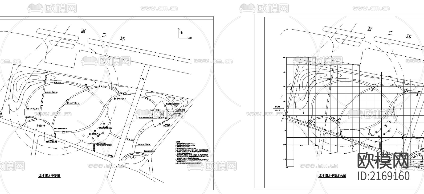 西三环总平面CAD施工图下载（渲染图2）