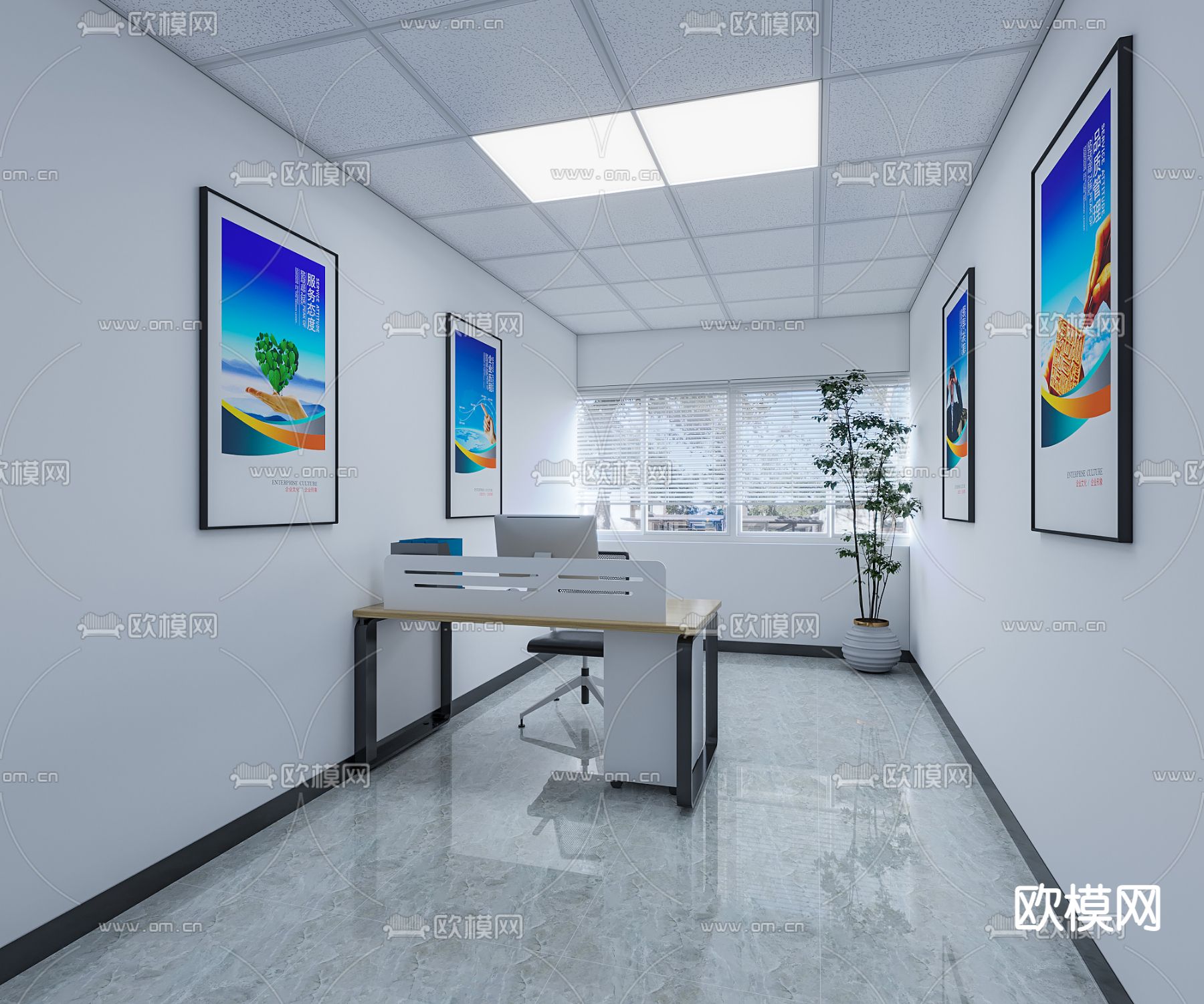 现代医院办公室3d模型下载（渲染图1）