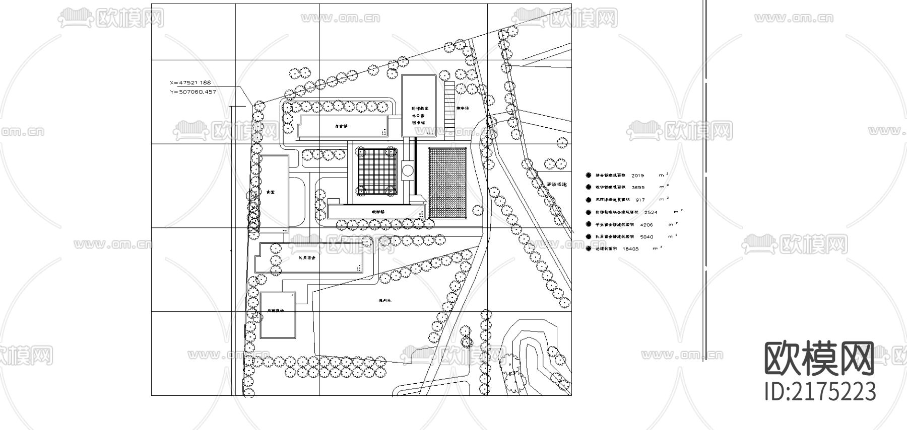 足球学校cad施工图下载（渲染图1）