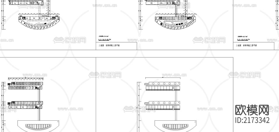 材料學(xué)院建筑CAD施工圖下載(渲染圖2)
