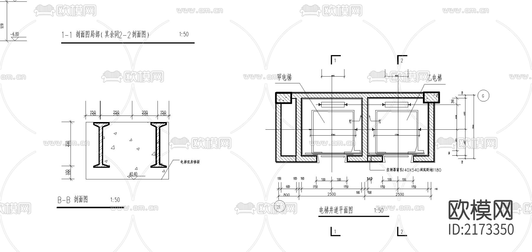大学高层教学综合楼CAD施工图下载（渲染图4）