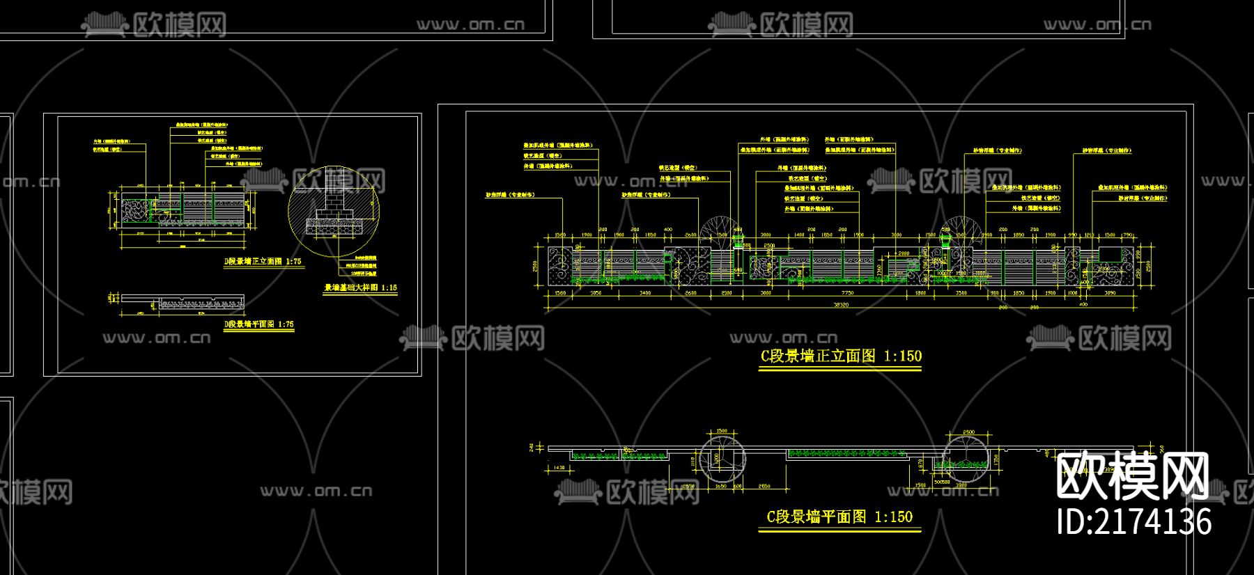大渡河路围墙cad施工图下载（渲染图3）