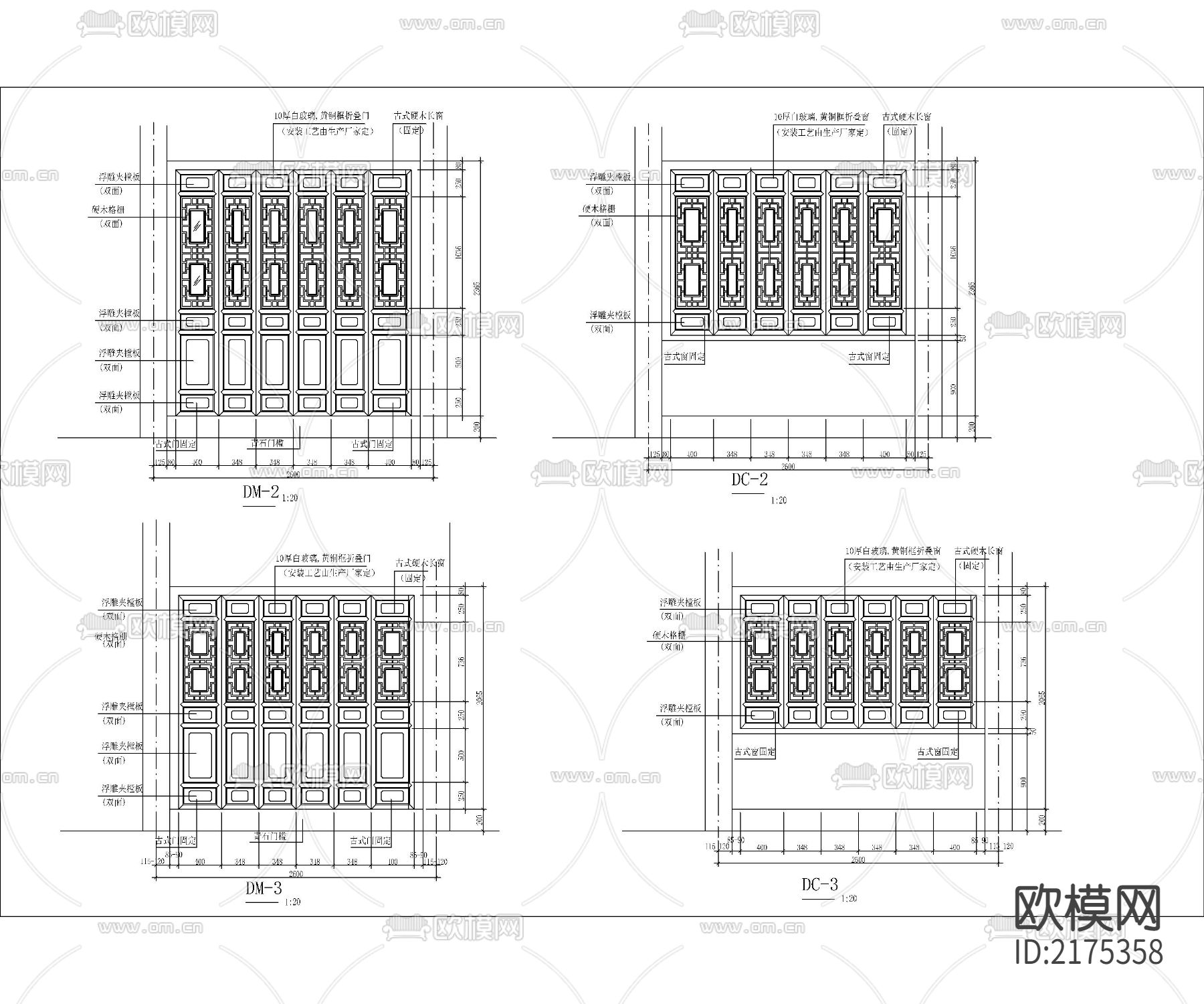 七层仿古佛塔建筑CAD施工图下载（渲染图7）