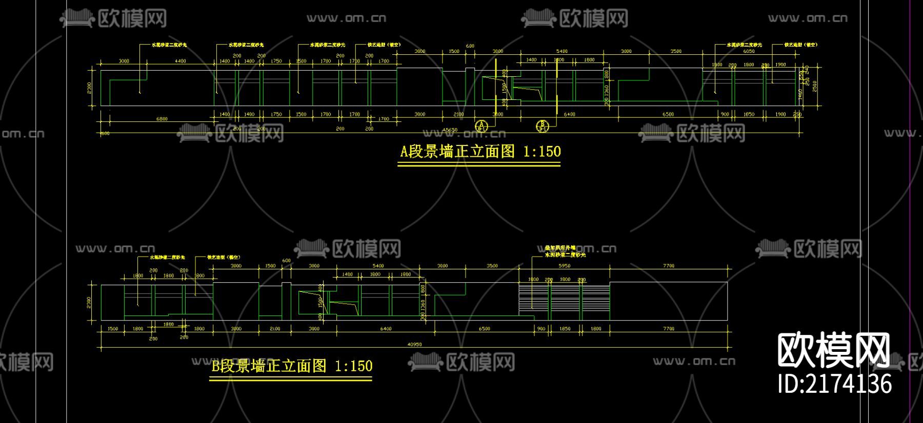 大渡河路围墙cad施工图下载（渲染图2）
