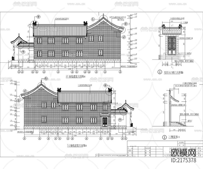 仿古四合院建筑設(shè)計(jì)CAD施工圖下載(渲染圖3)