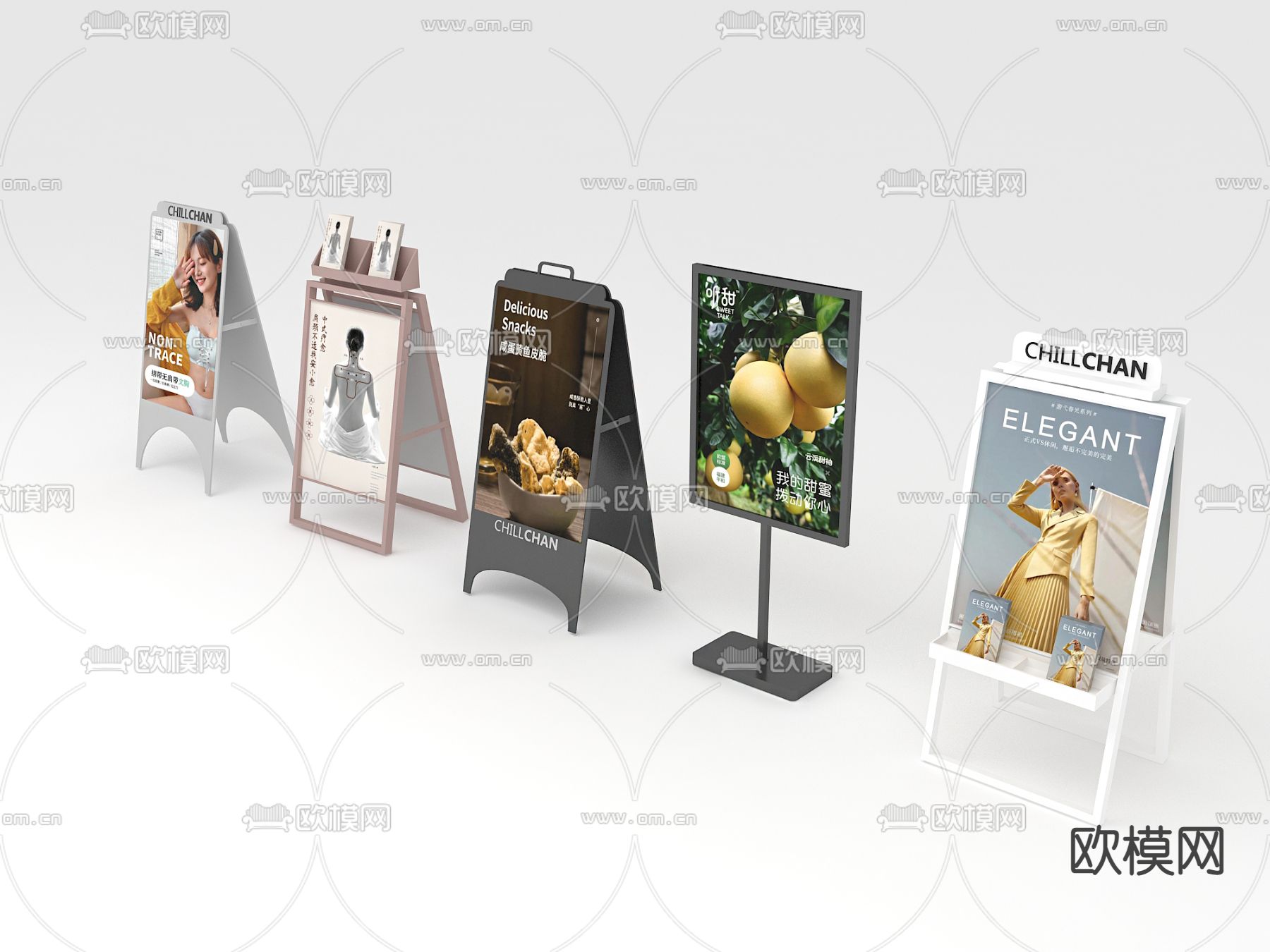 现代广告立牌3d模型下载