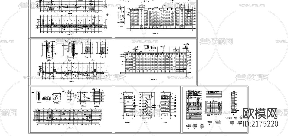 中学教学楼cad施工图下载(渲染图1)