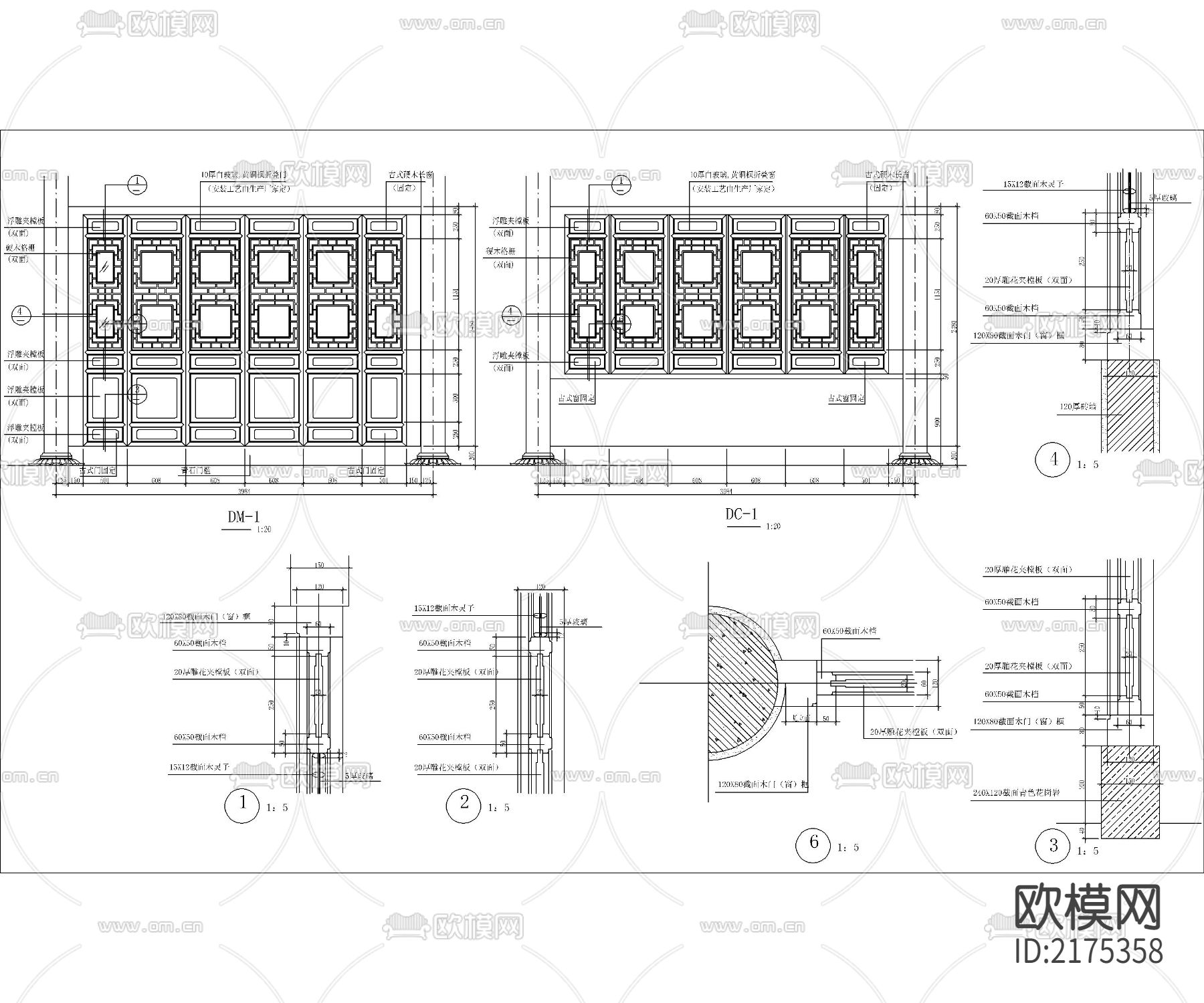 七层仿古佛塔建筑CAD施工图下载（渲染图6）