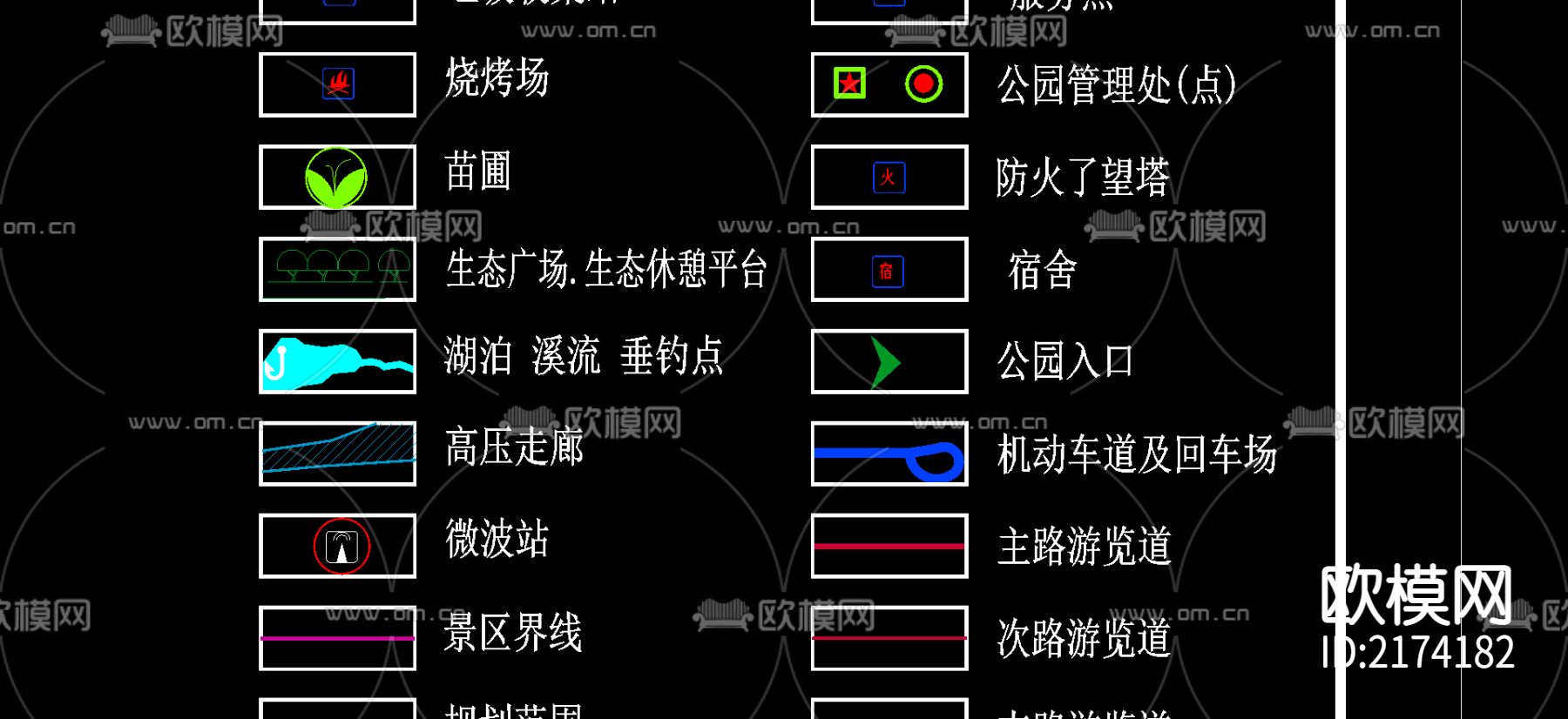 公园规划cad图库下载（渲染图2）